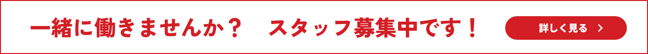 �����å��罸���