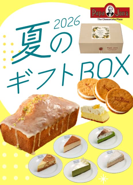 �ƤΥ��ե�BOX